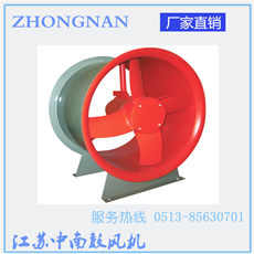 紡織空調噴霧加濕用軸流式風機